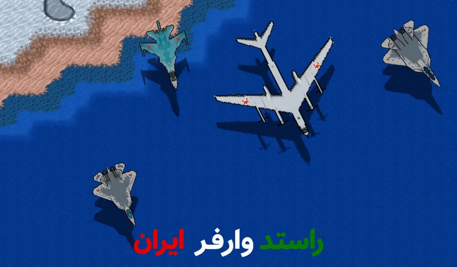 ماد ODF